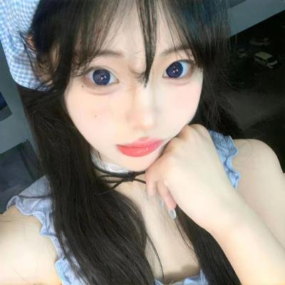 炎与女